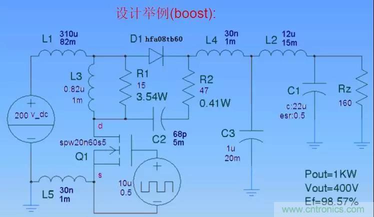 收藏！開關(guān)電源中的全部緩沖吸收電路解析