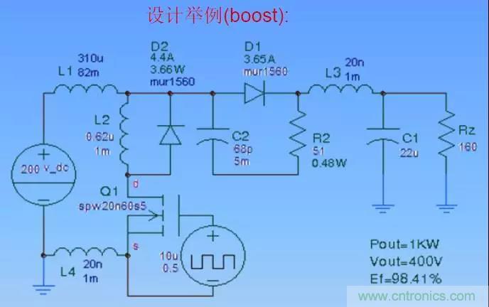 收藏！開關(guān)電源中的全部緩沖吸收電路解析