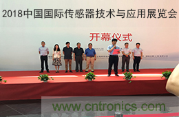 智能傳感器產(chǎn)業(yè)應(yīng)用在哪些行業(yè)，科技創(chuàng)新·智贏未來(lái)·共同發(fā)展！