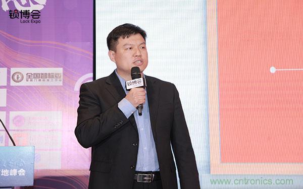 共話智能門鎖行業(yè)發(fā)展新趨勢，2019 智能門鎖標(biāo)準(zhǔn)與生態(tài)落地峰會順利召開