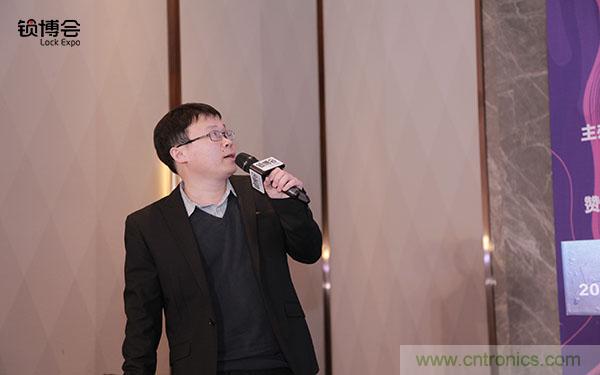 共話智能門鎖行業(yè)發(fā)展新趨勢，2019 智能門鎖標(biāo)準(zhǔn)與生態(tài)落地峰會順利召開