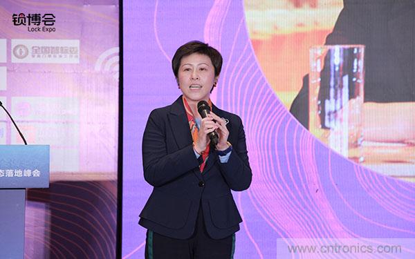 共話智能門鎖行業(yè)發(fā)展新趨勢，2019 智能門鎖標(biāo)準(zhǔn)與生態(tài)落地峰會順利召開