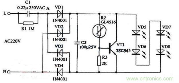 【收藏】LED燈驅(qū)動(dòng)電源電路圖大全 【收藏】LED燈驅(qū)動(dòng)電源電路圖大全