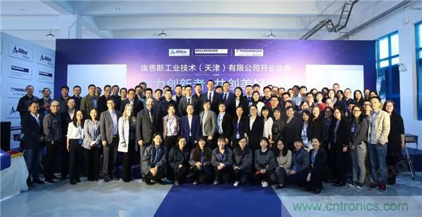 新工廠落戶天津，科爾摩根本土化再進(jìn)一步！