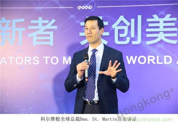 新工廠落戶天津，科爾摩根本土化再進(jìn)一步！