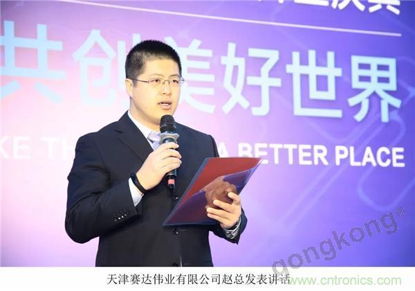 新工廠落戶天津，科爾摩根本土化再進(jìn)一步！