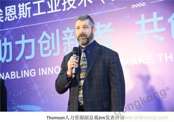新工廠落戶天津，科爾摩根本土化再進(jìn)一步！
