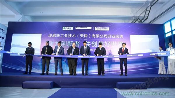 新工廠落戶天津，科爾摩根本土化再進(jìn)一步！