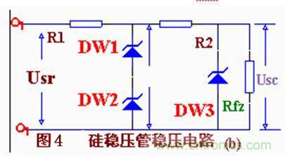 穩(wěn)壓二極管的工作原理及應(yīng)用電路 穩(wěn)壓二極管的工作原理及應(yīng)用電路