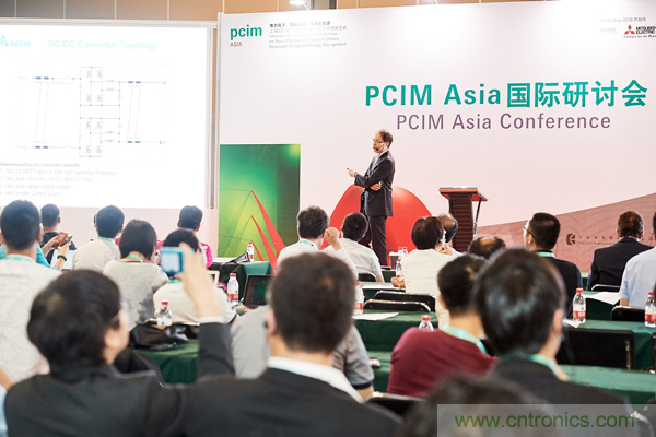PCIM Asia國(guó)際研討會(huì)聚焦電力電子行業(yè)最新科研成果 PCIM Asia國(guó)際研討會(huì)聚焦電力電子行業(yè)最新科研成果