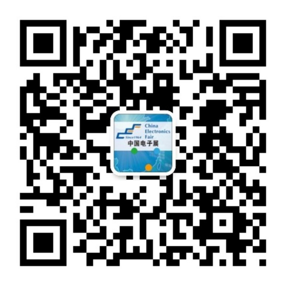 重磅來襲！—2019中國（成都）電子信息博覽會即將開幕！