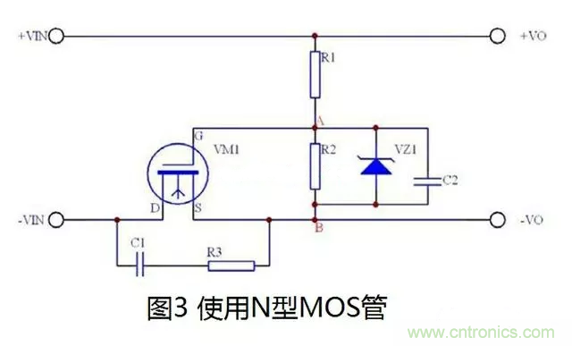 反防接電路設(shè)計(jì)的幾種常用電路 反防接電路設(shè)計(jì)的幾種常用電路