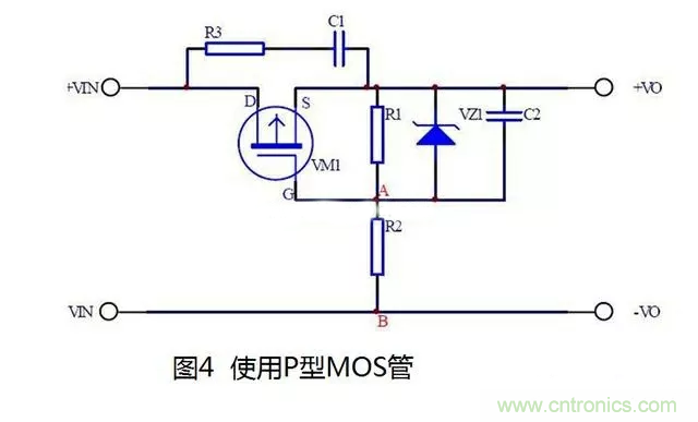 反防接電路設(shè)計(jì)的幾種常用電路 反防接電路設(shè)計(jì)的幾種常用電路