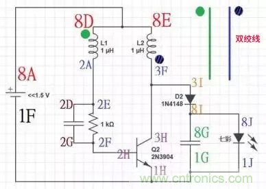 從小偷到神偷的過(guò)程：焦耳小偷電路是什么？