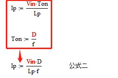 變壓器電感量怎么算？為什么各不相同？