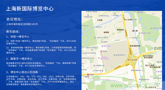 這周五的上海很熱！原來將有3萬多名觀眾齊聚AI視覺盛宴“WAIE 2019” 3天倒計時