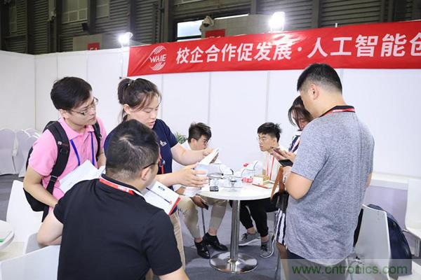 WAIE大戰(zhàn)“利奇馬”，3萬真粉如約駕臨“WAIE 2019第四屆上海國際人工智能展覽會”