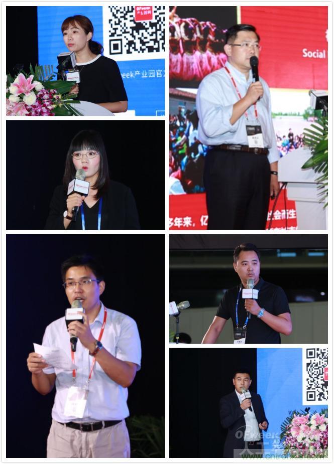 明年再見(jiàn)！“WAIE 2019第四屆上海國(guó)際人工智能展覽會(huì)暨人工智能產(chǎn)業(yè)大會(huì)”完美落幕！