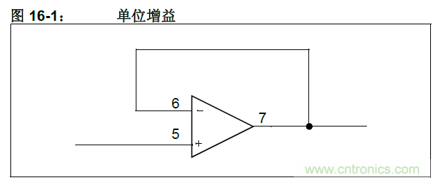 收藏！5V轉(zhuǎn)3.3V電平的19種方法技巧