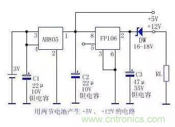電源基礎(chǔ)電路圖集錦，工程師必備寶典！