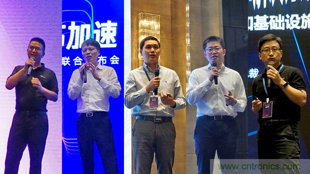 攜手共進(jìn)，合作共贏--全志科技&OPEN AI LAB聯(lián)合發(fā)布會(huì)圓滿舉行！