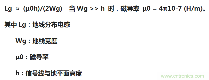 EMC設(shè)計(jì)中比環(huán)路面積更重要的是什么？