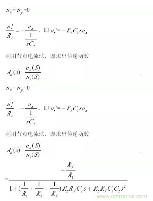 一文看懂低通、高通、帶通、帶阻、狀態(tài)可調(diào)濾波器