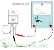 萬用表測試MOS管使用及更換總是很難？