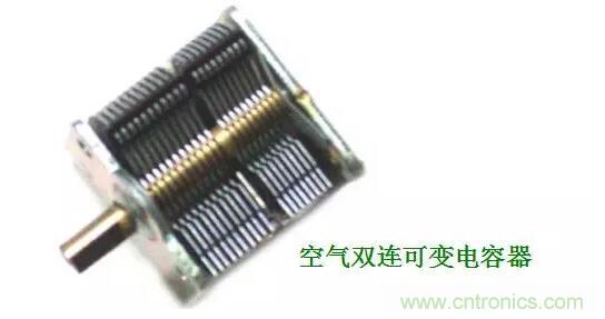 【收藏】N種電容器分類詳解！