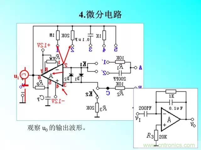 濾波電路大全，收藏以備不時之需！