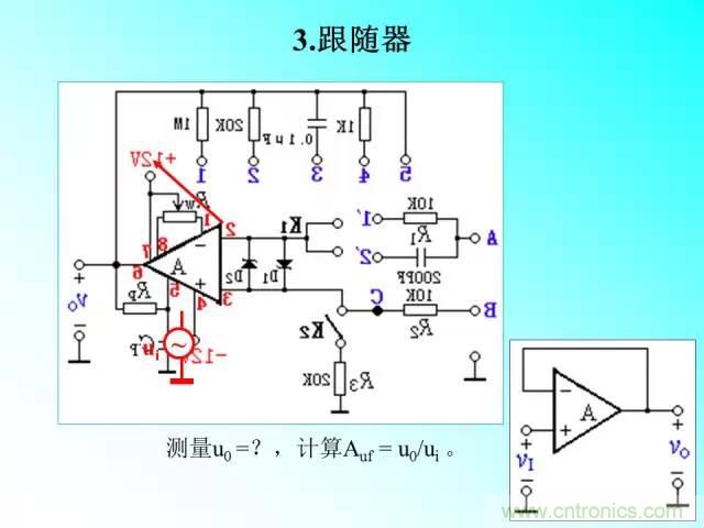 濾波電路大全，收藏以備不時之需！