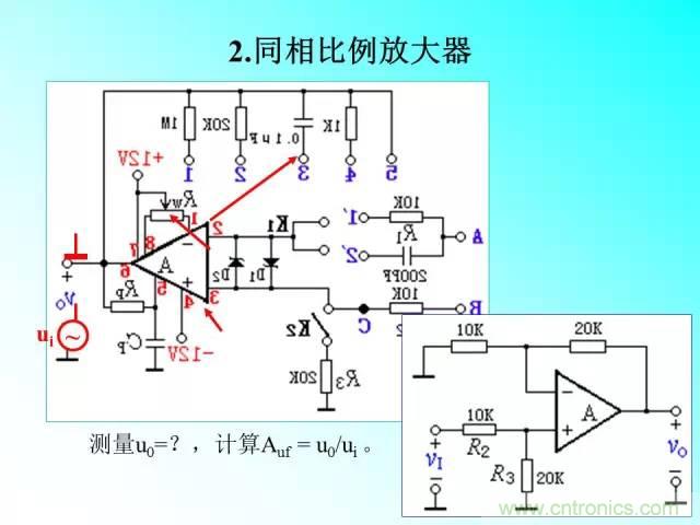 濾波電路大全，收藏以備不時之需！