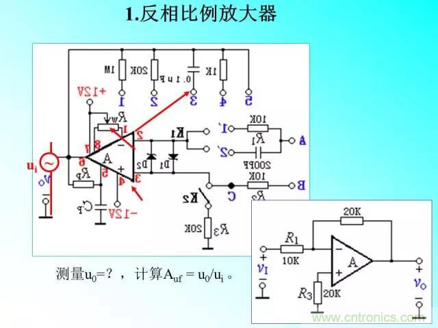 濾波電路大全，收藏以備不時之需！