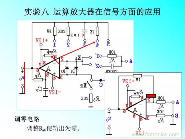 濾波電路大全，收藏以備不時之需！