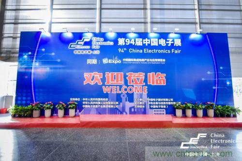 5G時代下，射頻器件、光模塊、PCB等電子元器件產(chǎn)業(yè)面臨的機遇與挑戰(zhàn)?