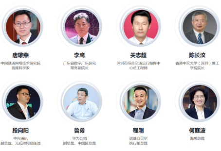 5G應(yīng)用即將到來 我們該如何擁抱未來？