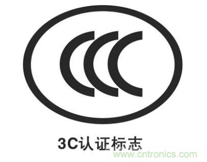 一文簡介EMI EMS EMC，通俗易懂！
