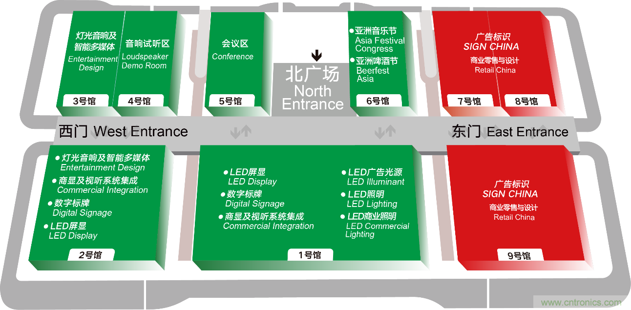 2020年最值得期待的LED展會，了解一下？