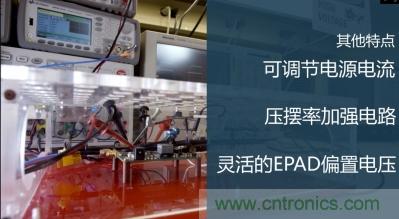 從220V高性能精密運算放大器入手，正確了解高壓運放的應(yīng)用