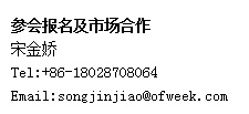 如何抓住5G產(chǎn)業(yè)新機(jī)遇？這場(chǎng)深圳通信產(chǎn)業(yè)論壇將為你帶來(lái)最好的答案