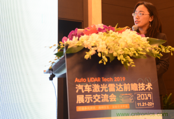 2019汽車激光雷達(dá)前瞻技術(shù)展示交流會圓滿落幕！ 激光雷達(dá)前景可期！
