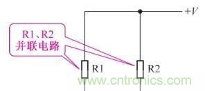 如何快速掌握電阻并聯(lián)電路的特性，初學(xué)者必看
