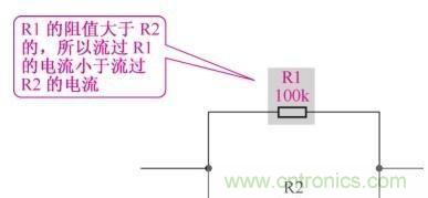如何快速掌握電阻并聯(lián)電路的特性，初學(xué)者必看