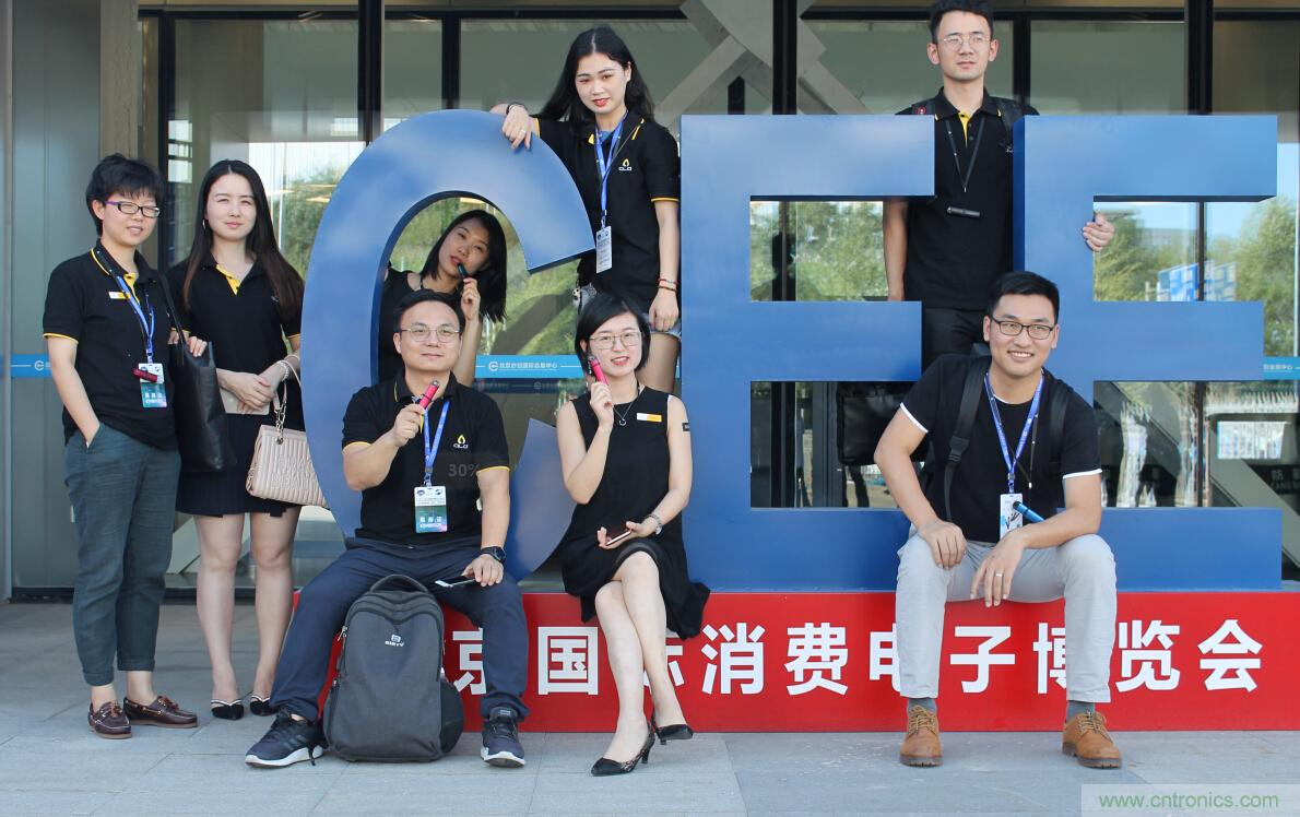 12月CEE2020北京電子煙展年末感恩禮冰點價參展瘋搶最后30天 12月CEE2020北京電子煙展年末感恩禮冰點價參展瘋搶最后30天