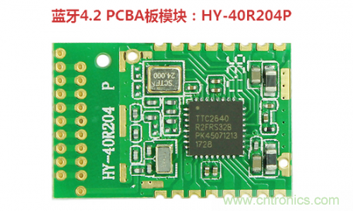 什么是PCBA？它與PCB究竟有什么“血緣關(guān)系”？