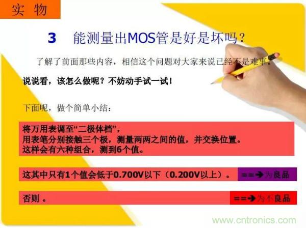 http://www.jiesiwhcm.com/art/artinfo/id/80037473
