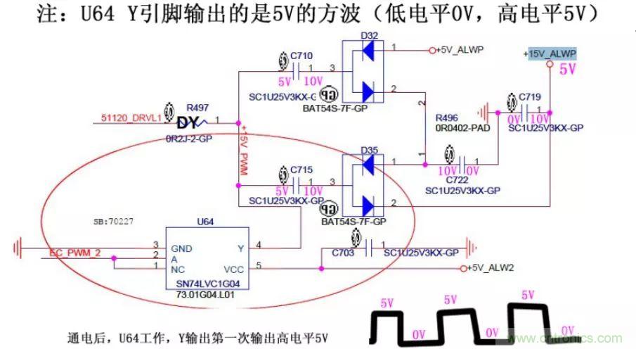 電路如何把電壓一步步頂上去的？