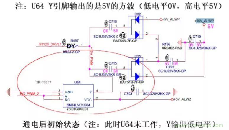 電路如何把電壓一步步頂上去的？