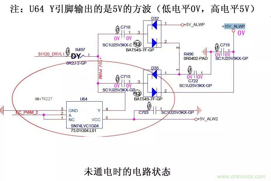 電路如何把電壓一步步頂上去的？