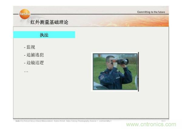 http://www.jiesiwhcm.com/art/artinfo/id/80037582